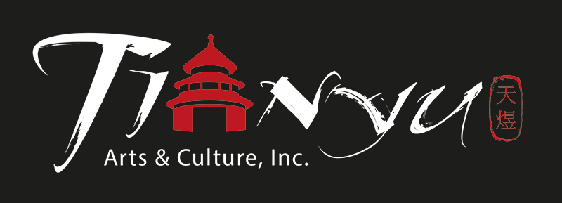 Logo for Tianyu Arts & Culture, Inc. featuring stylized white script with a red pagoda replacing the A in Tianyu and red Chinese characters inside a rectangular border on a black background.